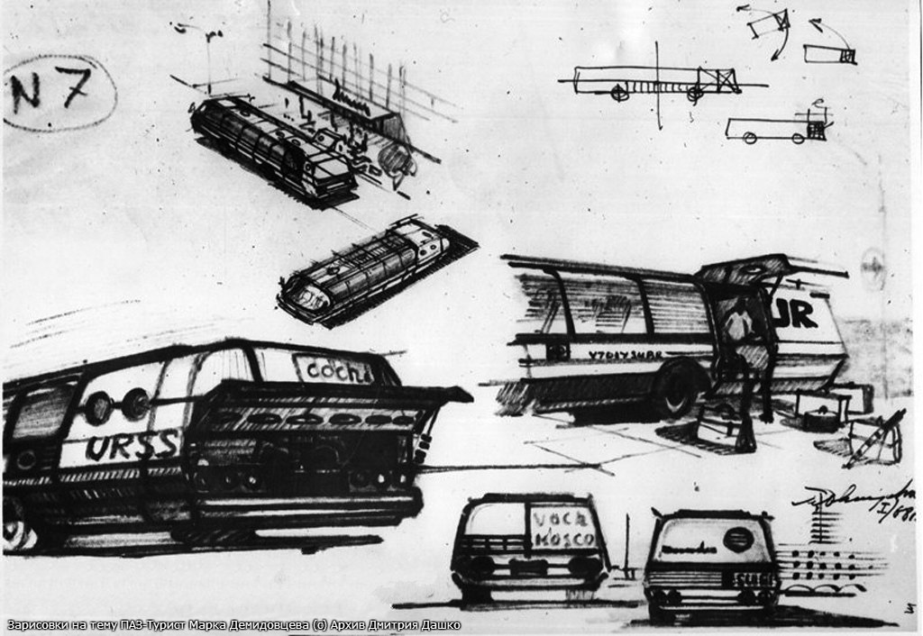 ПАЗ Турист-люкс 8,5 м ПАЗ Турист-люкс