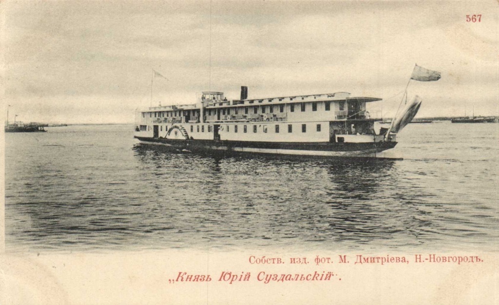 Новации и инновации Василия Калашникова Новации и инновации Василия Калашникова