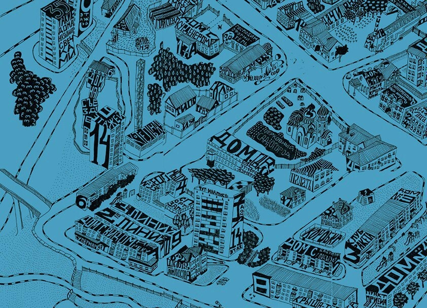 Фестиваль экскурсий «Открытая карта» Открытая карта