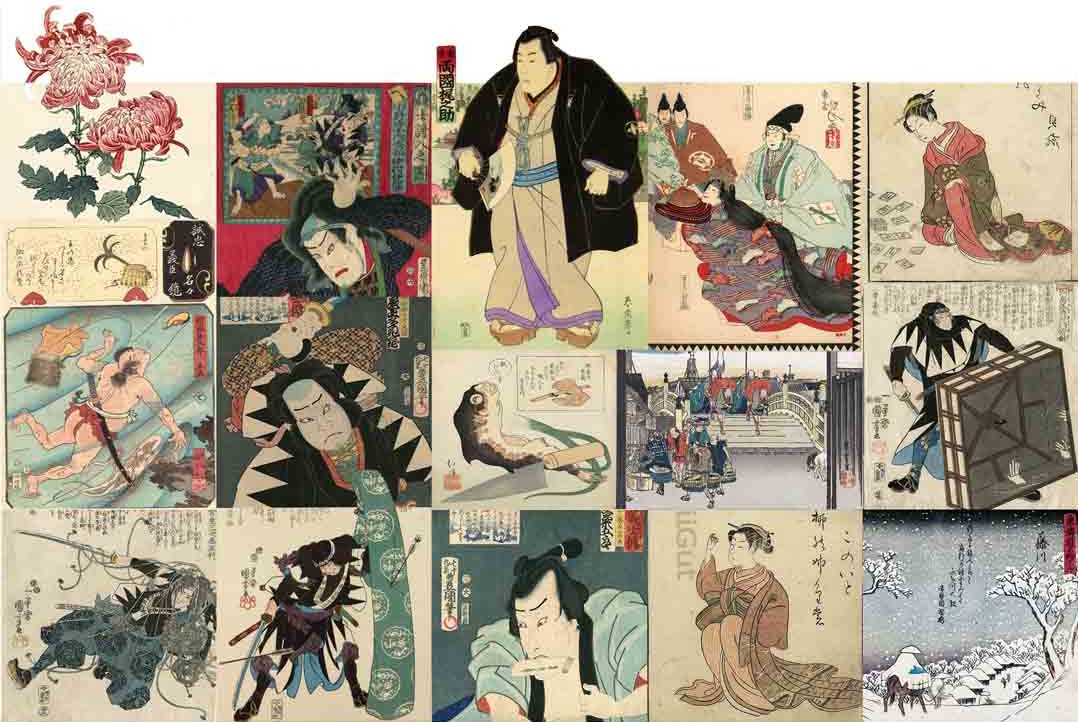 Выставка «Укиё-э. История японской гравюры XVIII-XIX вв.»