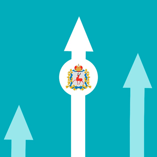 Нижегородская область вошла в десятку самых активных регионов по культурным событиям Нижегородская область вошла в десятку самых активных регионов по культурным событиям