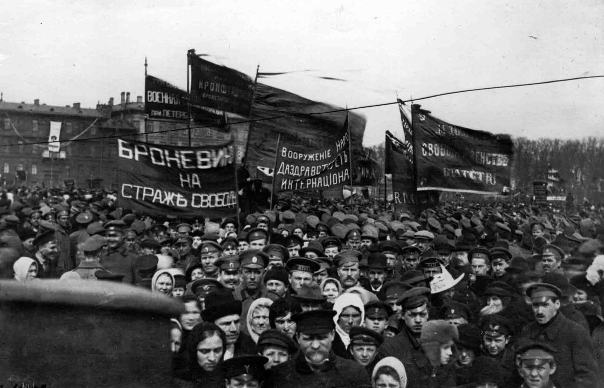 Выставка «Пульс революции. Петроград. 1917»