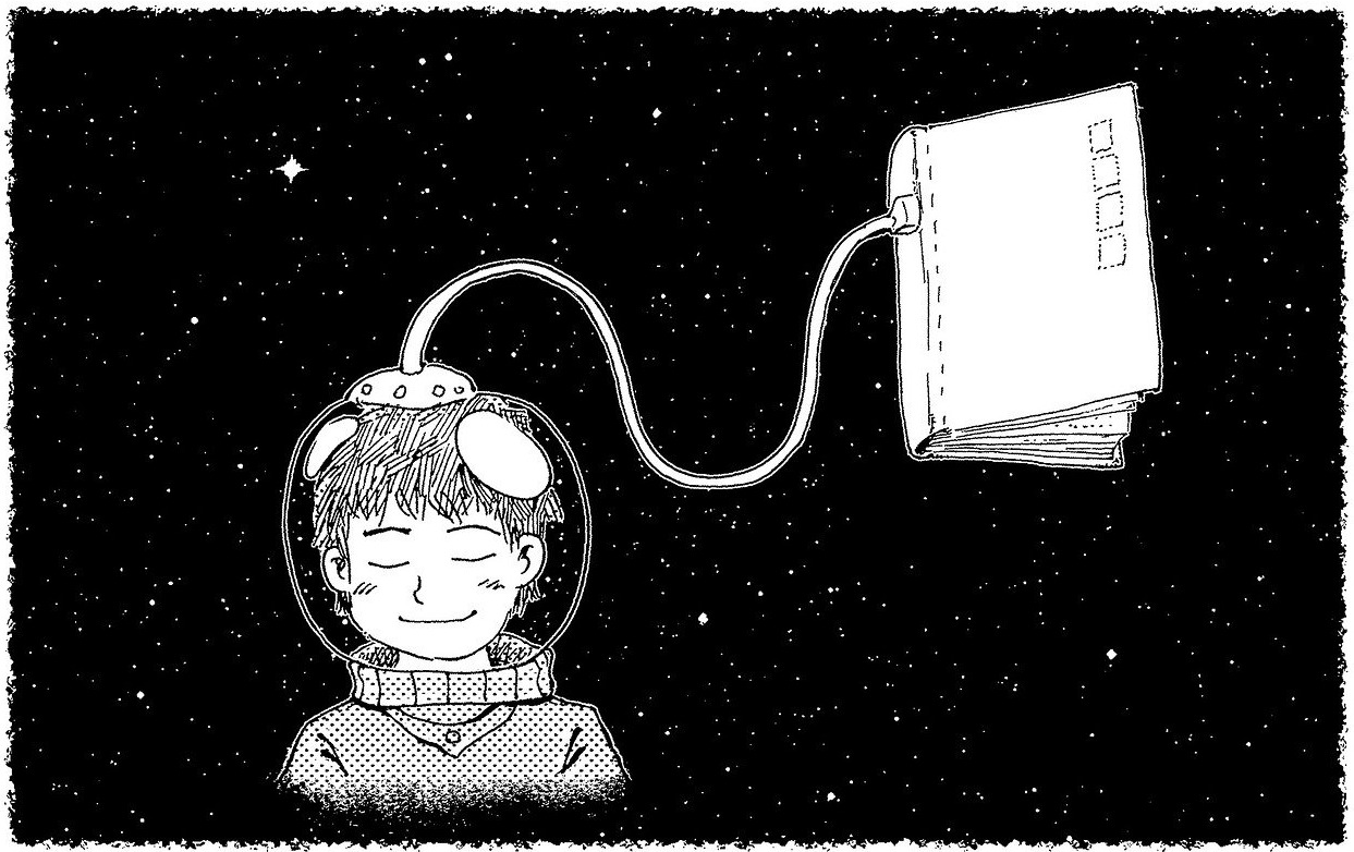 Конкурс: нижегородский комикс-клуб принимает заявки в «Горький комикс №6» Конкурс: нижегородский комикс-клуб принимает заявки в «Горький комикс №6»