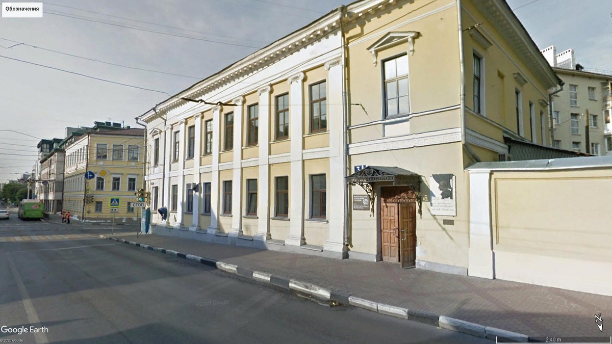 Более 11 миллионов потратят на реставрацию дома Эвениуса на улице Варварской