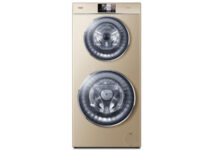 Чем нас удивят производители бытовой техники в 2020 году?