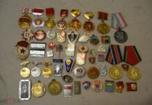 Какие значки из СССР самые дорогие?