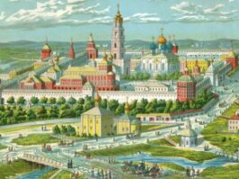 История Троице-Сергиевой лавры