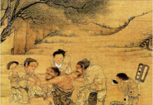 Суровые реалии Древнего Китая