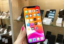 Как продать Айфон выгодно и быстро?