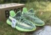 Преимущества кроссовок Adidas Yeezy Boost 350 V2