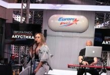 Европа Плюс: слушать популярные треки 2021 года