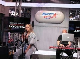 Европа Плюс: слушать популярные треки 2021 года