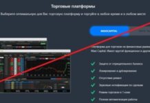 Обзор компании AKcapital