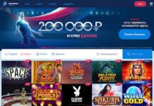 Обзор онлайн казино Чемпион