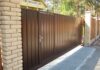 Как выбрать откатные ворота с калиткой?