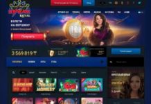 Что предлагает игрокам клуб Вулкан Рояль 777?