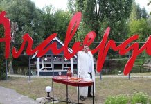 Ресторан грузинской кухни «Алаверды» в Киеве