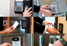 Применение СКУД