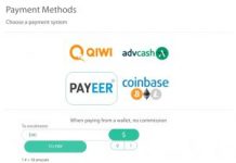 Как использовать виртуальный номер для Телеграмм?