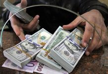 Выгодные вклады в долларах в сентябре 202