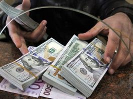 Выгодные вклады в долларах в сентябре 202