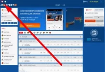 Для чего нужно зеркало Мостбет?