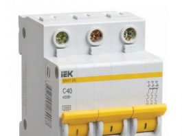 Как сделать правильный выбор аппаратов защиты?