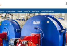 Применение паровых котлов в промышленности