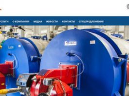 Применение паровых котлов в промышленности