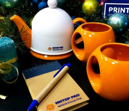 Уникальные идеи корпоративных подарков