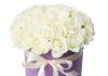 Как заказать букет цветов с доставкой по Белгороду?