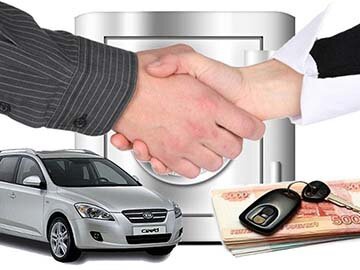 Выкуп авто: как совершить выгодную сделку?