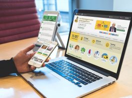 Как размещение рекламы в интернете поможет продвижению бизнеса?