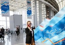 РИФ Сочи 2022: даты проведения