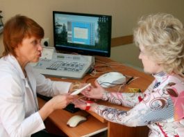 Как работает биорезонансная терапия?