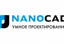 Как начать работать в nanoCAD