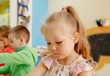 Частный детский сад с изучением английского