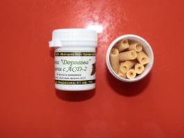 Область применения свечей с АСД фракцией