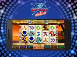 Преимущества игры в мобильном казино