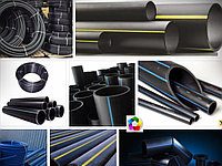 Виды полиэтиленовых труб