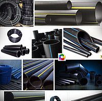 Виды полиэтиленовых труб