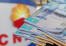 Займ на карту в Казахстане