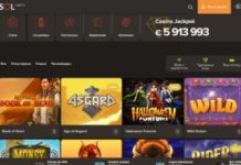 Особенности игры в SOL Casino