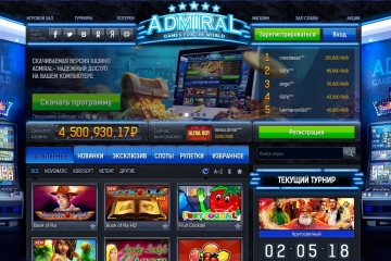 Почему стоит выбрать именно казино Адмирал?