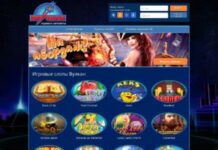 Почему стоит играть в игровые слоты Вулкан?