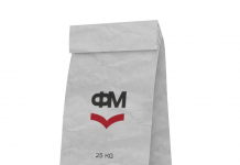 Гидроксид алюминия или гидроксид магния – что лучше для антипирена?