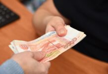 Деньги в долг