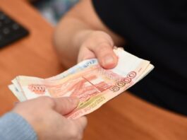 Деньги в долг