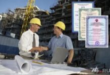 Допуск СРО для строителей