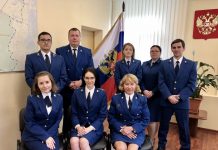 Межрайонные прокуратуры города Москвы